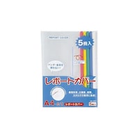 ���|�[�g�J�o�[�@�b�r�|�Q�W�V�`�S�|�T���o