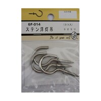 �X�e���m���݁@�R�Q�����@�R���@�U�e�O�P�S�@�U�e�O�P�S�@�P�p�b�N