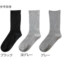 �a�m����������X�x���~�ߕt�\�b�N�X�@�u���b�N�@�Q�S�[�Q�U�����@�W�O�O�O�U�U�@�W�O�O�O�U�U�@�P��