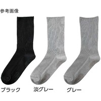 �a�m����������X�x���~�ߕt�\�b�N�X�@�W�O���[�@�Q�S�[�Q�U�����@�W�O�O�O�U�U�@�W�O�O�O�U�U�@�P��