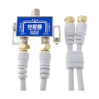 �A���e�i�Q���z��@�P�[�u���Q�{�t�@�P��