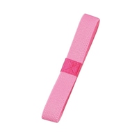 �����`�o���h�@�g�`�j�n�x�`�@�u���C�g�J���[�@�s���N