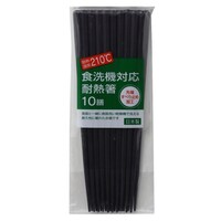 ���@�Q�Q�D�T�����@�P�O�V����@�v���X�`�b�N