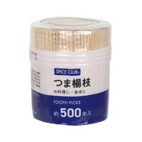 �ܗk�}�@�X�p�C�X�N���u�@�k�}�@�T�O�O�{