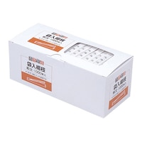 �ܗk�}�@�����ɐ��@�ܓ��k�}�@�a���@�P�O�O�O�{