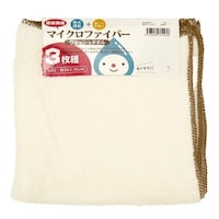 �E�H�b�V���^�I���@�}�C�N���t�@�C�o�[�@�A�C�{���[