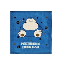 �n���h�^�I���@�|�P�����@�R�S�~�R�T�����@�J�r�S��