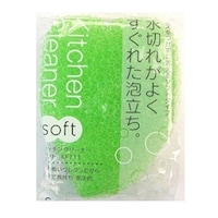 �䏊�p�X�|���W�@�L�b�`���N���[�i�[�@�O���[��