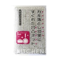 �L�b�`���X�|���W�@�|���e�b�N�N���[�i�[