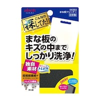 �܂ȔN���[�i�[�@�L�Y�̒��܂ł���������