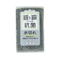 �L�b�`���X�|���W�@�v�R�ې��؂�X�|���W