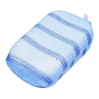 �{�f�B�\�[�v��p�V�����[�X�|���W�@�n�[�h