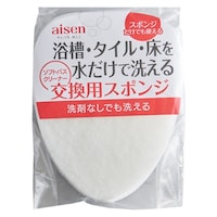 �X�y�A�̂݁@�o�X�X�|���W