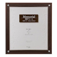 �F���z�@�������A���@�o�P�Q�T�@�Z�s�A