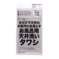 �����|���@�����C�p�V��􂢃^���V