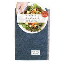 �����`�����}�b�g�@�S�O�~�R�O�����@�l�C�r�[