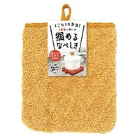 ��~���@�ȁ@�͂߂�Ȃׂ����@�Ђ��t���@�C�G���[