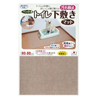 �y�b�g�p�g�C�����~���}�b�g