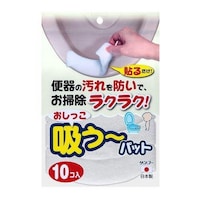 ���������z���p�b�g�@�g���̂ă^�C�v�@�P�O��