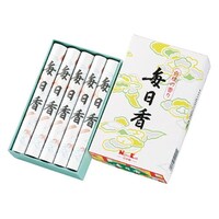 �����@�������@���c�P�O���@���h�@��P�V���~�P�O