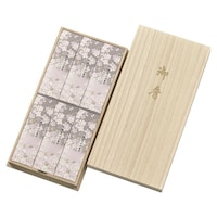 �����@�V�E�W�n�̍��@�˔��U������@�����p�@�M�t�g