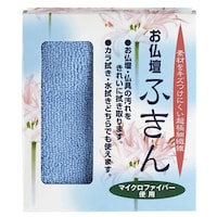 �ӂ���@�����d�p�@�}�C�N���t�@�C�o�[�@�����d�ӂ���