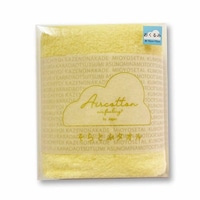 ������݁@����Ƃԃ^�I���@�V�O�~�V�O�@�C�G���[