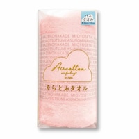 �o�X�^�I���@����Ƃԃ^�I���@�U�O�~�P�Q�O�@�s���N