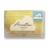 �n���J�`�@����Ƃԃ^�I���@�Q�T�~�Q�T�@�C�G���[