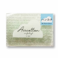 �n���J�`�@����Ƃԃ^�I���@�Q�T�~�Q�T�@�~���g