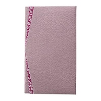 �ӂ����@����߂������@�����ӂ����@�ނ����@�t�W