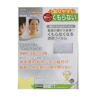 �o�X�t�B�����@�����C�@������Ȃ��@�Q�O�~�P�T����