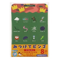 �r���S�@�݂��ăr���S�@�����񂶂�@�����т���