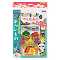 ��������@�}�O�l�b�g�ł؂����񂱁@����������