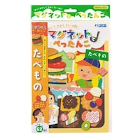 ��������@�}�O�l�b�g�ł؂����񂱁@���ׂ���