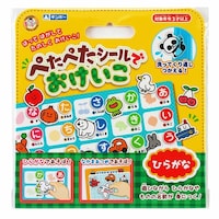 ��������@�؂��؂��V�[���ł��������@�Ђ炪��