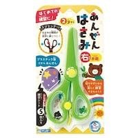 �͂��݁@�q���p�@���񂺂�͂��݁@�O���[��