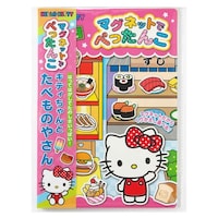 ��������@�}�O�l�b�g�ł؂����񂱁@�n���[�L�e�B