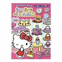 ��������@�V�[���ł؂����񂱁@�n���[�L�e�B