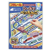 ��������@�v�����[���@�V�[���ł؂�����