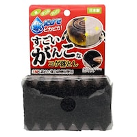 �t���C�p���u���V�@���������񂱂ȃR�Q���Ƃ�