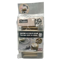 �{�g���􂢁@��ܕs�v�I�X�L�}���ꂷ������_