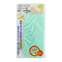 �t���[�����O���C�p�[�@�G�Ё@���@���@�O���[��