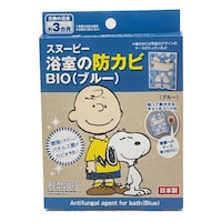 �J�r�΍�@�����p�@�X�k�[�s�[�@�����@�h�J�r�@�u���[