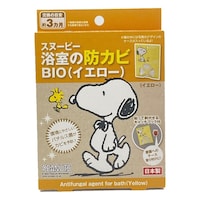 �J�r�΍�@�����p�@�X�k�[�s�[�@�����@�C�G���[