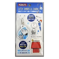 �A���u�����}�[�J�[�@�X�k�[�s�[�@�X�k�[�s�[