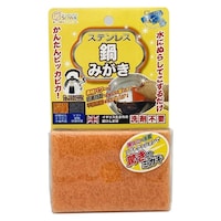 �t���C�p���u���V�@�X�e�����X��݂���