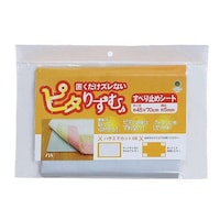 ����~�߃V�[�g�@�s�^�肸�ށ@�S�T�~�V�O����