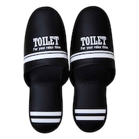 �g�C���X���b�p�@�@����X���b�p�@�v���C���@�u���b�N