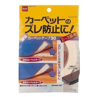 ����~�߁@�e�[�v�@�J�[�y�b�g�p